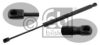 VAUXH 13387067 Gas Spring, boot-/cargo area
